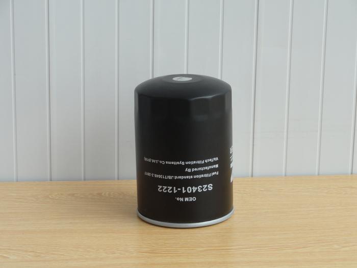 HINO 日野S23401-1222  (1)